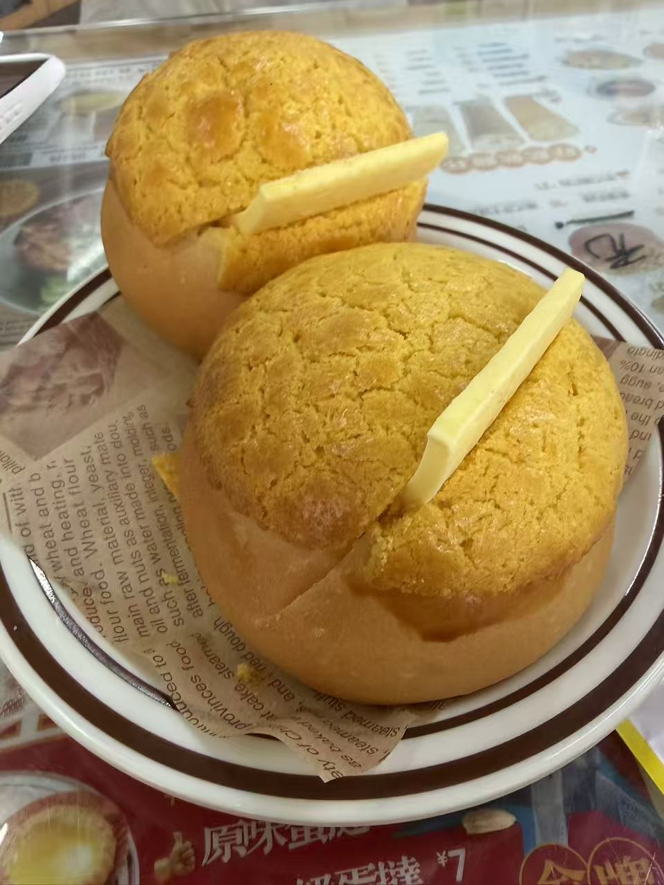 爱吃菠萝油的研究员 K 的头像